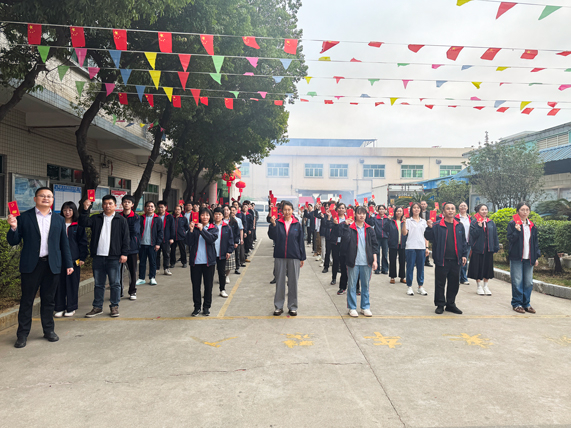 東莞市綠志島金屬有限公司 2026 馬年開工大吉｜錫線、錫膏、錫條全線開工